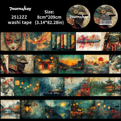 Washi Tape - 80mm*209cm Vintage Far East Lantern Landscape