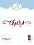 Elizabeth Craft Designs Cheers - 1709 Die Cuts