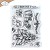 Elizabeth Craft Designs - All I want... Clear Stamps
